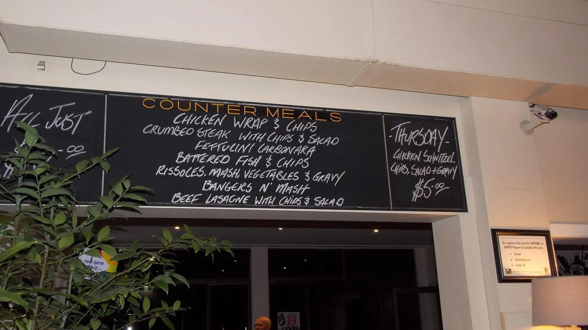 Currimundi Hotel Motel Australia